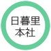闢{